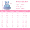 Girls Flare Sleeve Summer Dress Kids Mermaid Print Birthday Party Travel Beach Princess Dresses Girls Mesh Tulle Dress-Dollar Bargains Online Shopping Australia